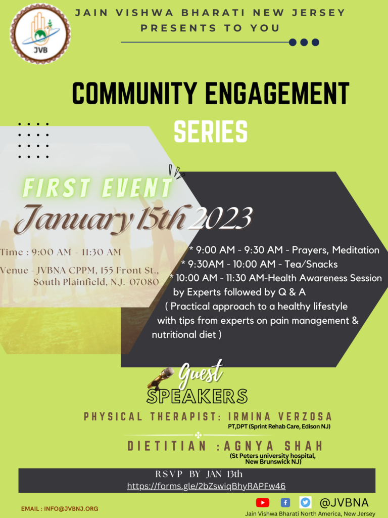 Community Engagement Sries - 1st Event